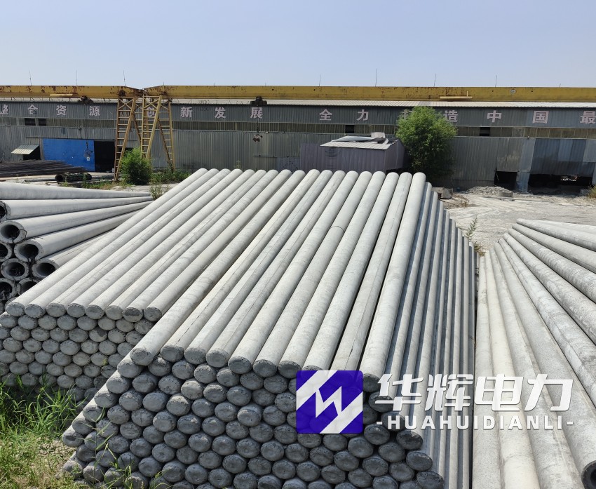 新巴尔虎左15米水泥电线杆